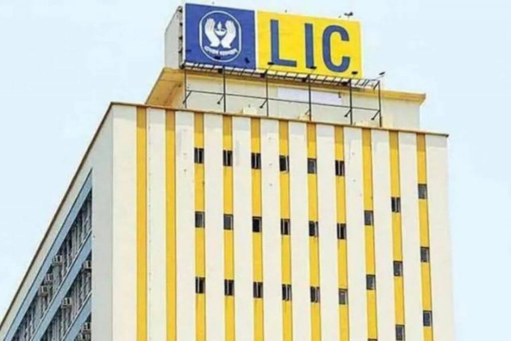 Life Insurance Corporation of India (LIC) is an Indian statutory insurance and investment corporation, headquartered in Mumbai. It is under the ownership of the Government of India.
